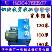  双玖模具孔业制品厂 主营 胶袋汽动打孔机 文件