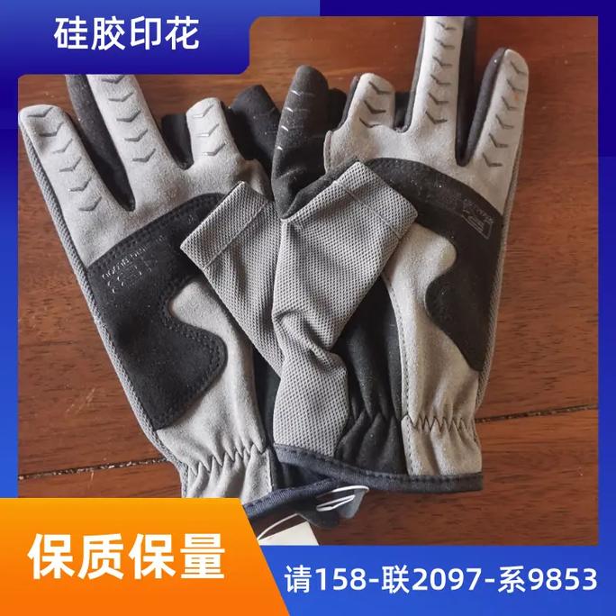 南平双层双色硅胶印刷定做#肇庆模具硅胶热转印工厂#扬州硅胶