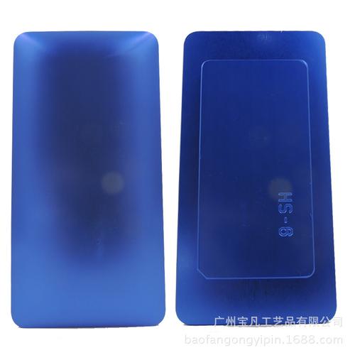 厂家直销华硕Zenfone 6 3D热转印手机壳印图模具——开启个性化定制印刷新纪元